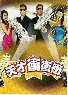星辰动漫免费全集
